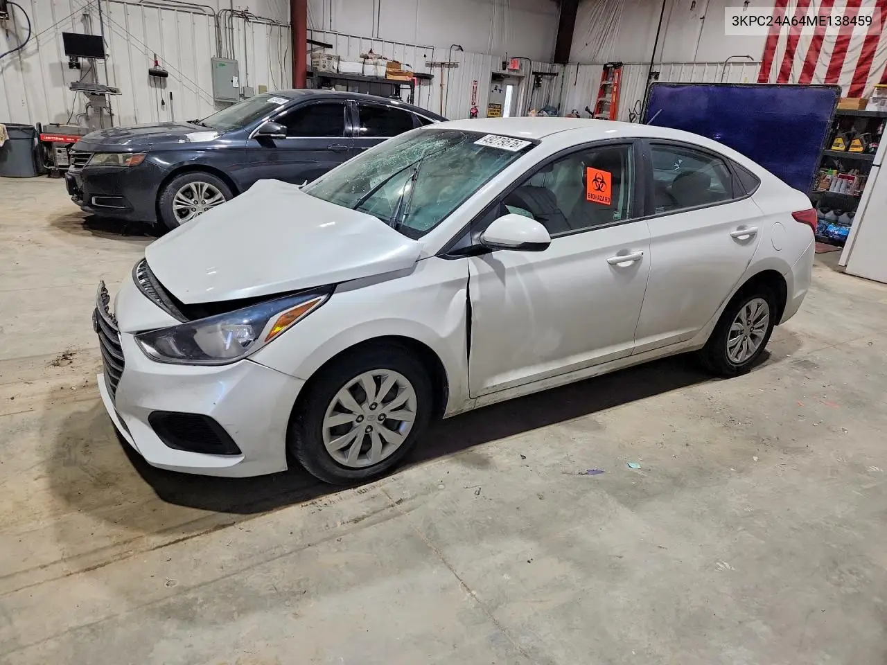 Hyundai Accent (V)