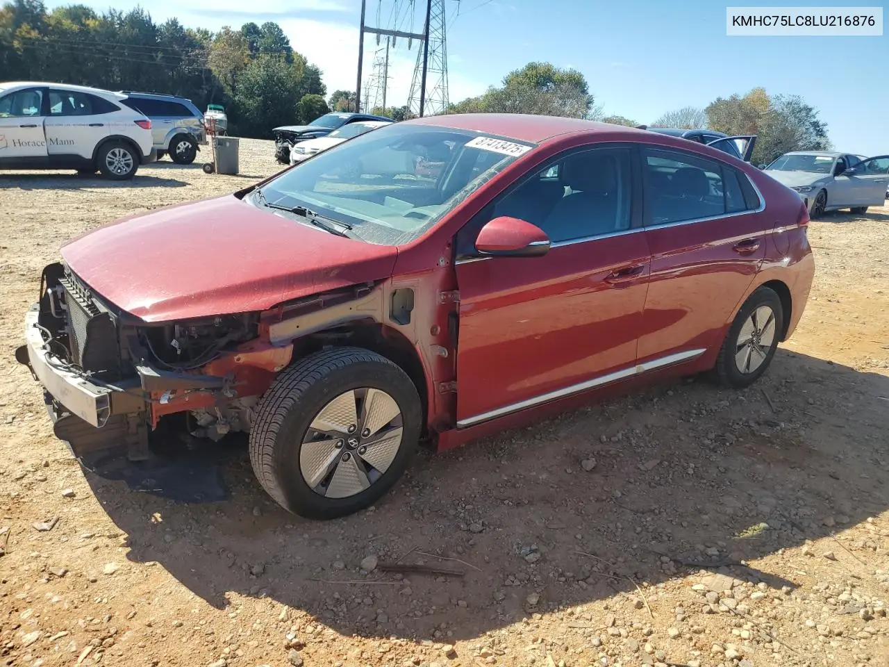 Hyundai IONIQ (IONIQ)