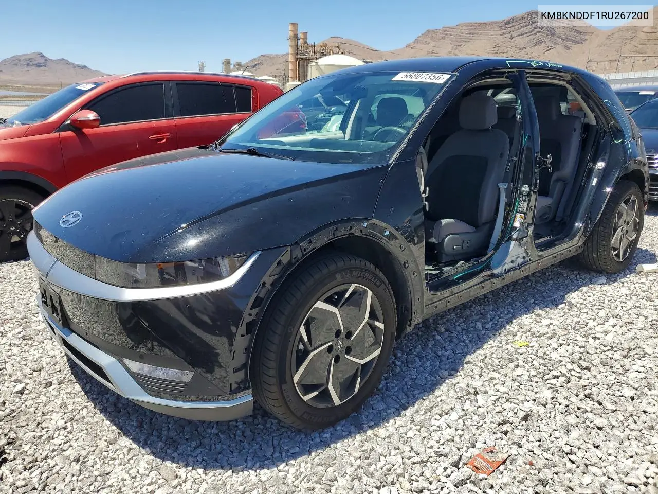 Hyundai IONIQ 5 (IONIQ 5)