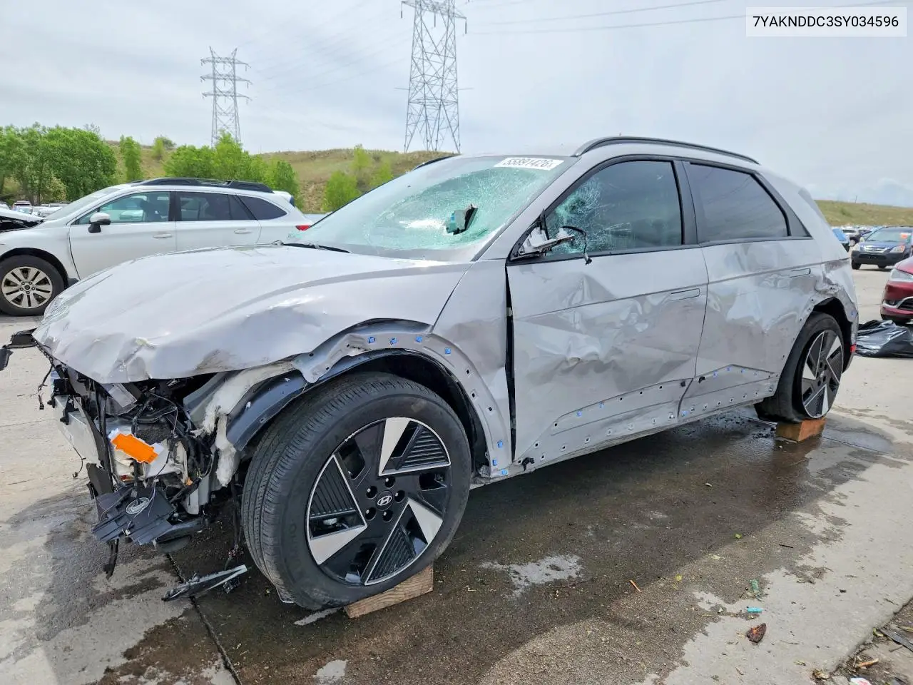 Hyundai IONIQ 5 (IONIQ 5)