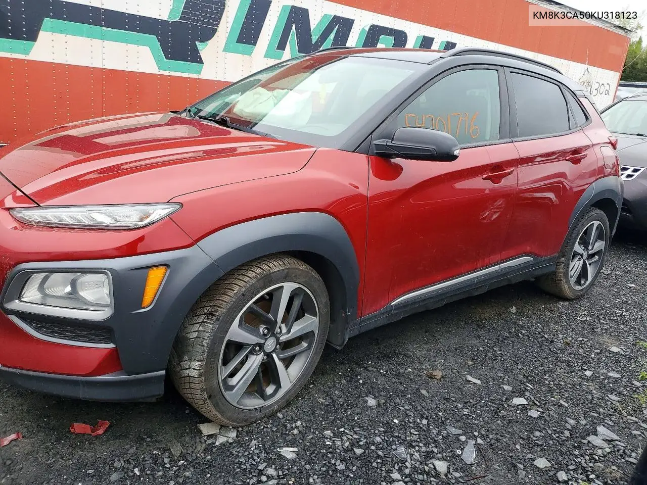 Hyundai Kona (I)