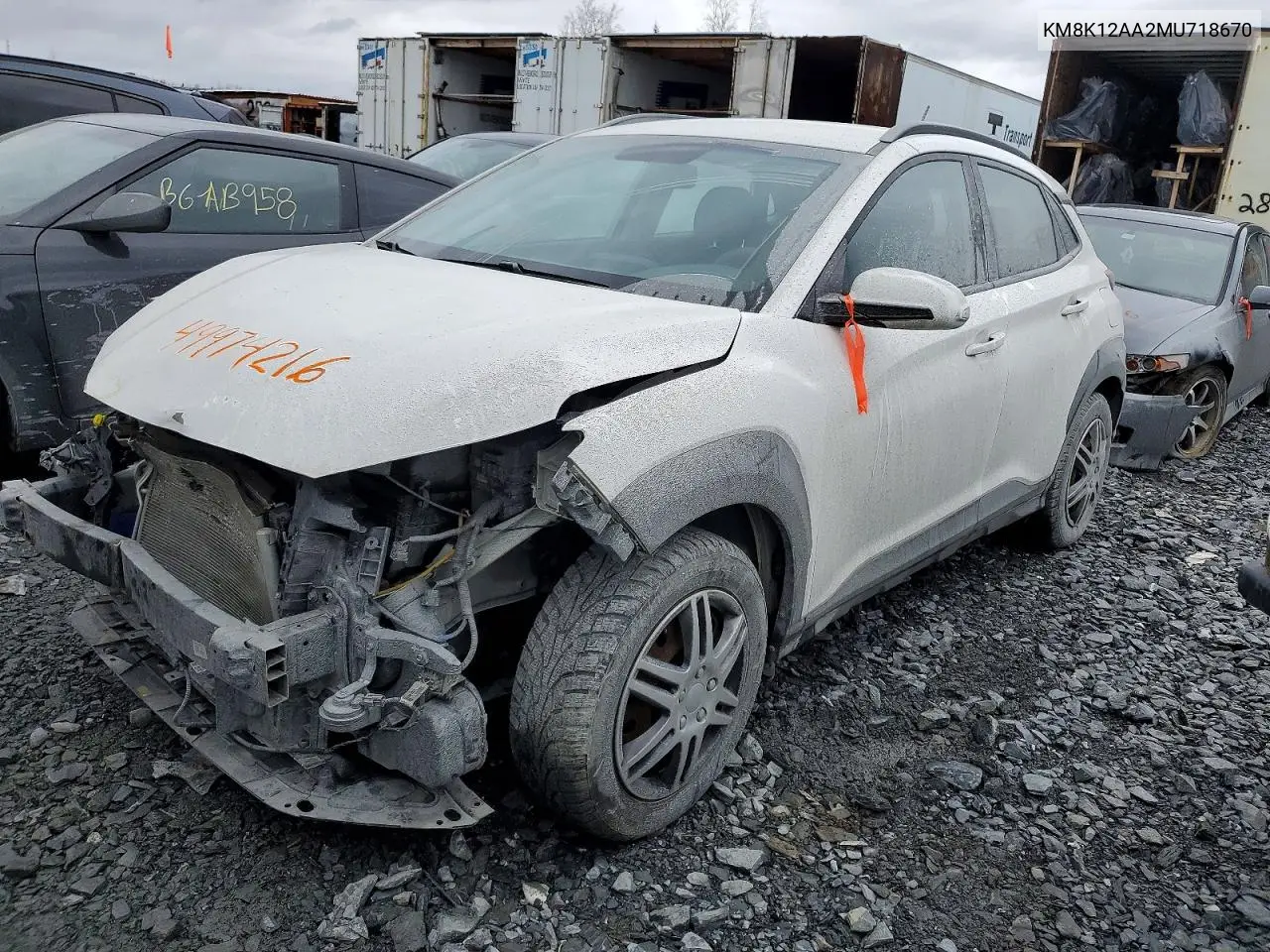 Hyundai Kona (I)