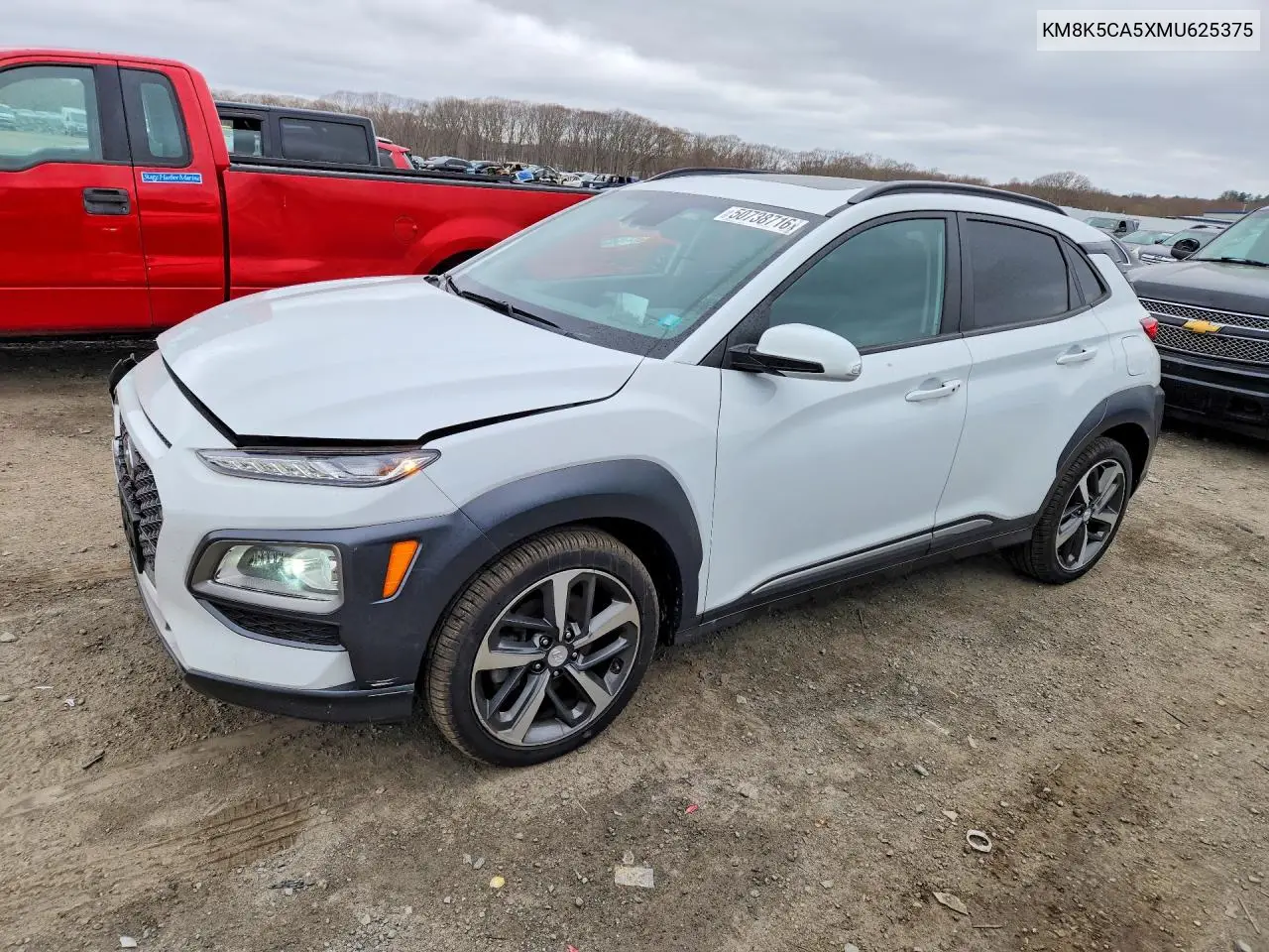 Hyundai Kona (I)
