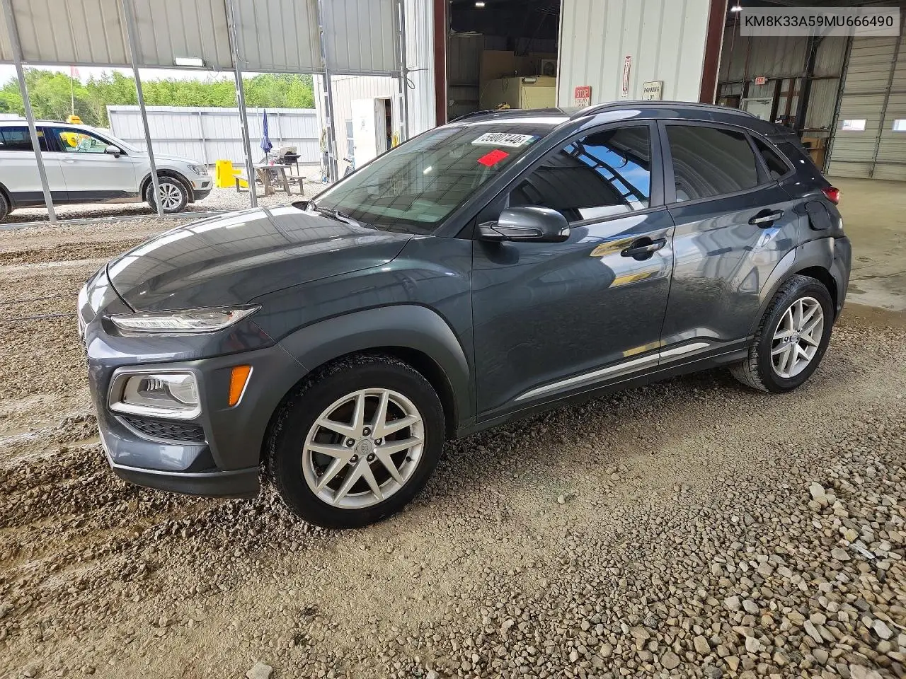 Hyundai Kona (I)