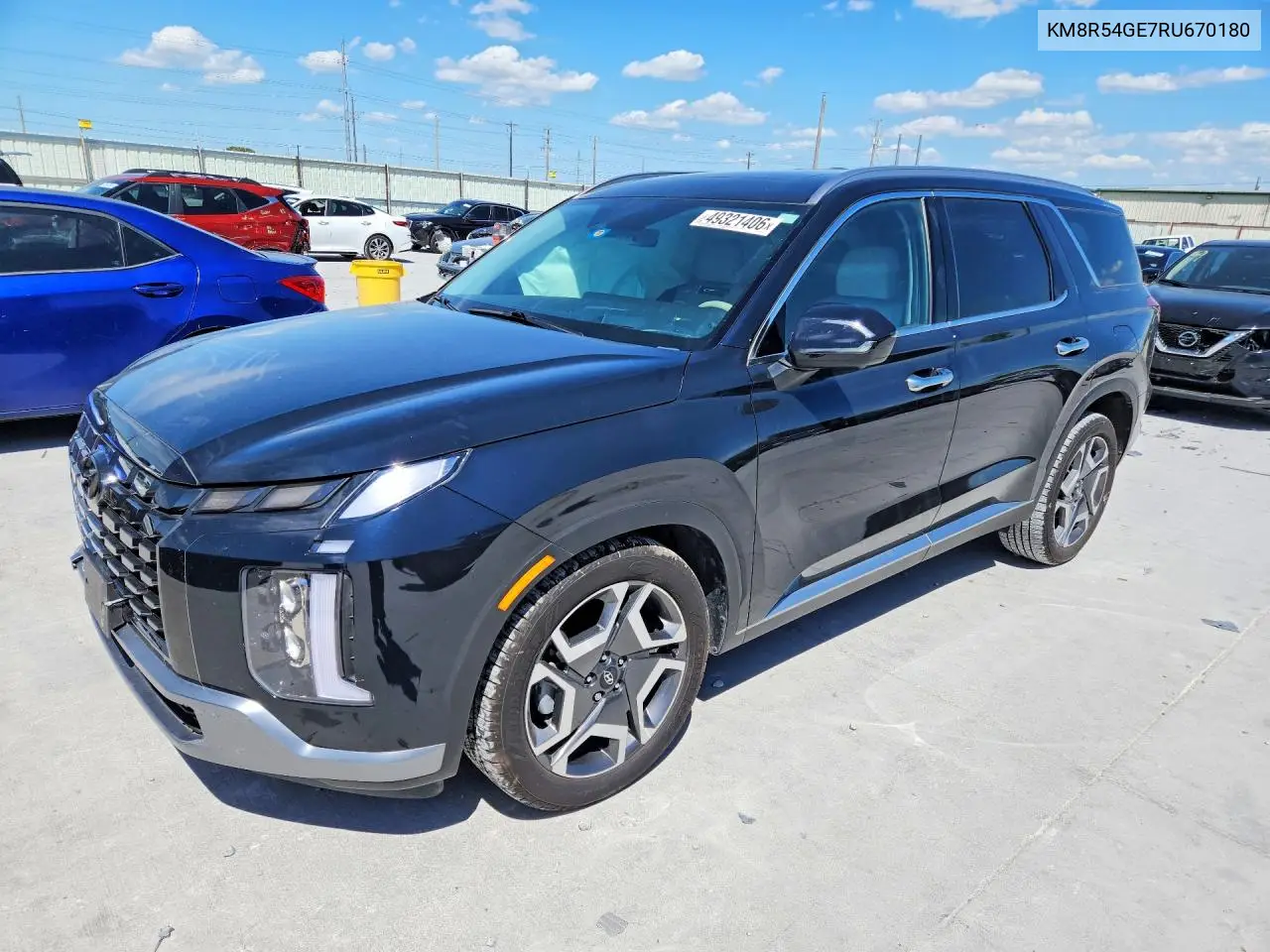 Hyundai Palisade (I)