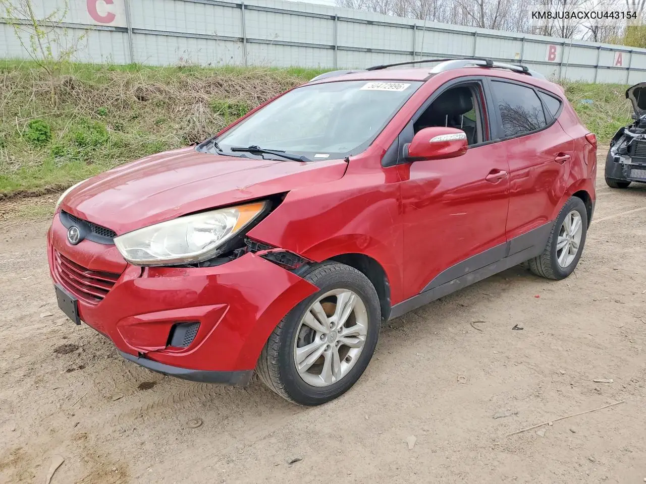Hyundai Tucson (I)