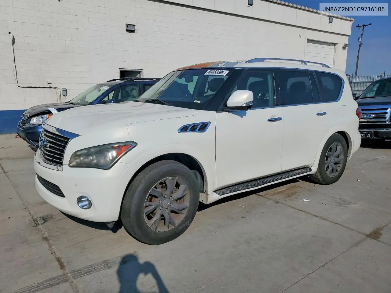 Infiniti QX56 (II)