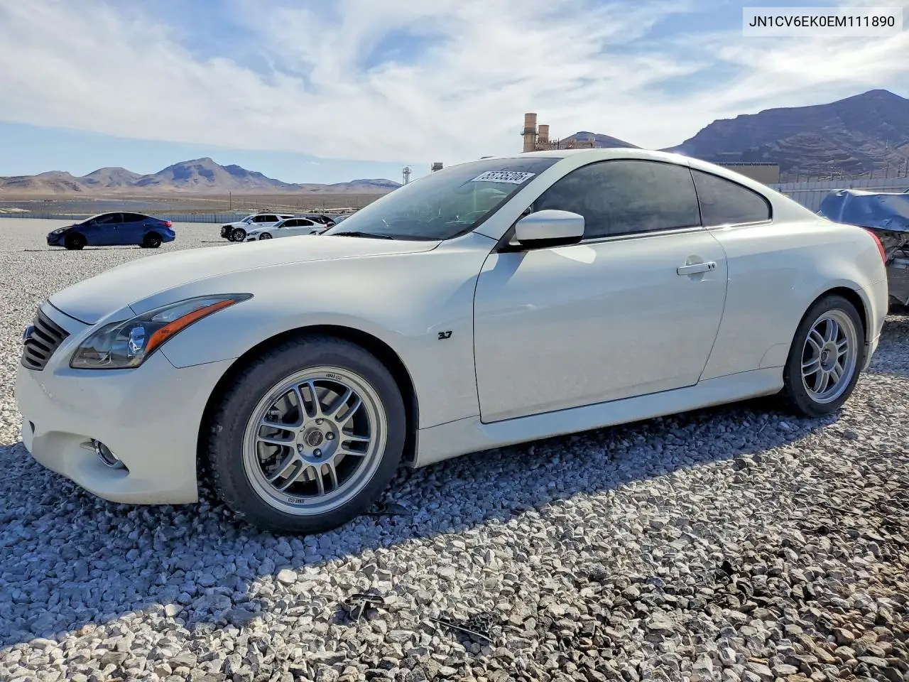 Infiniti Q60 (I)