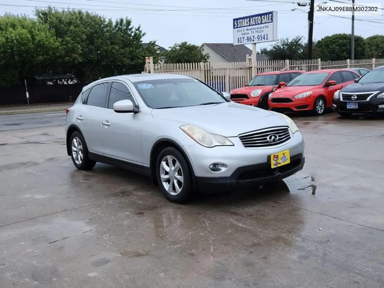 Infiniti EX (EX)