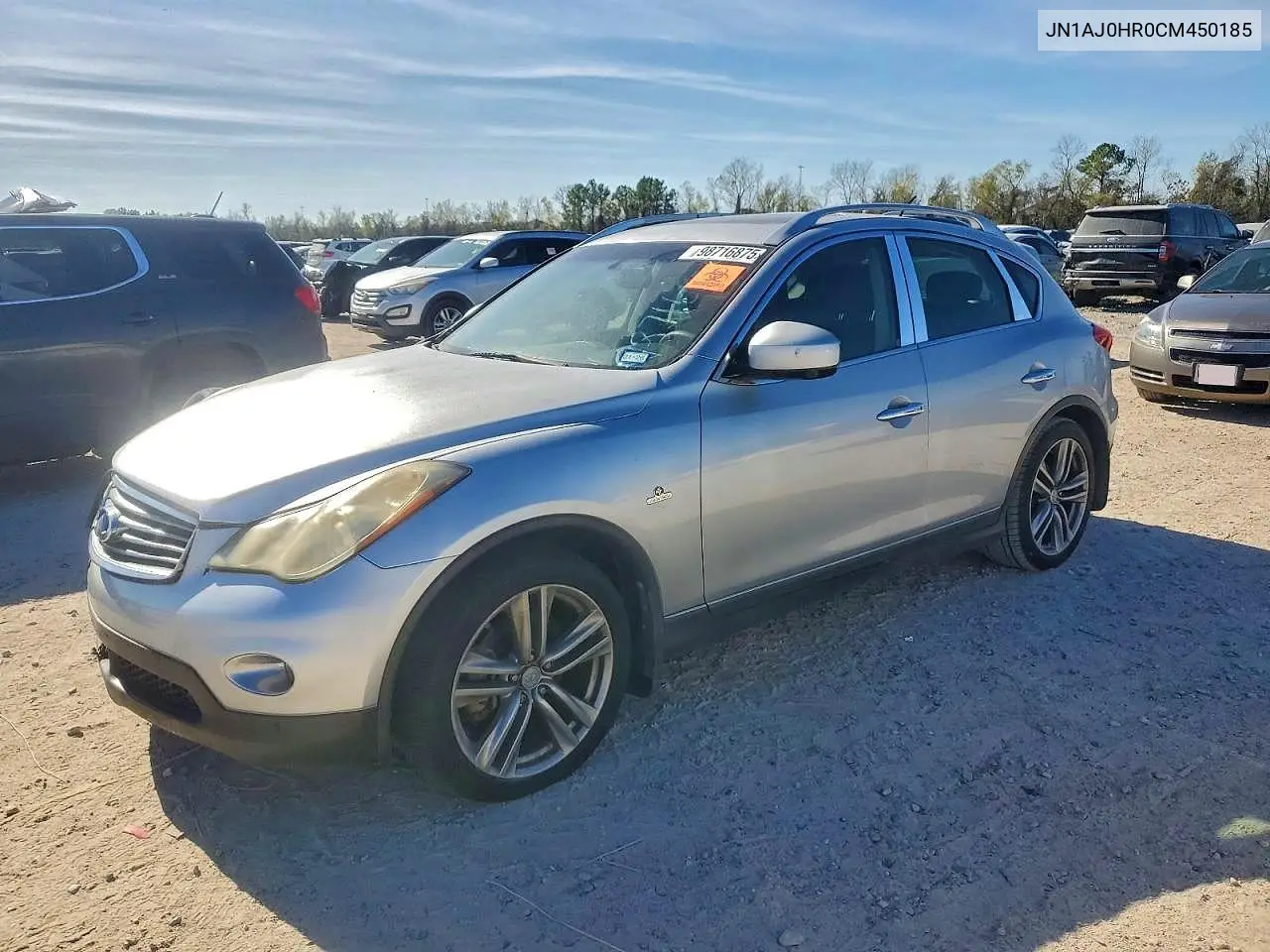 Infiniti EX (EX)