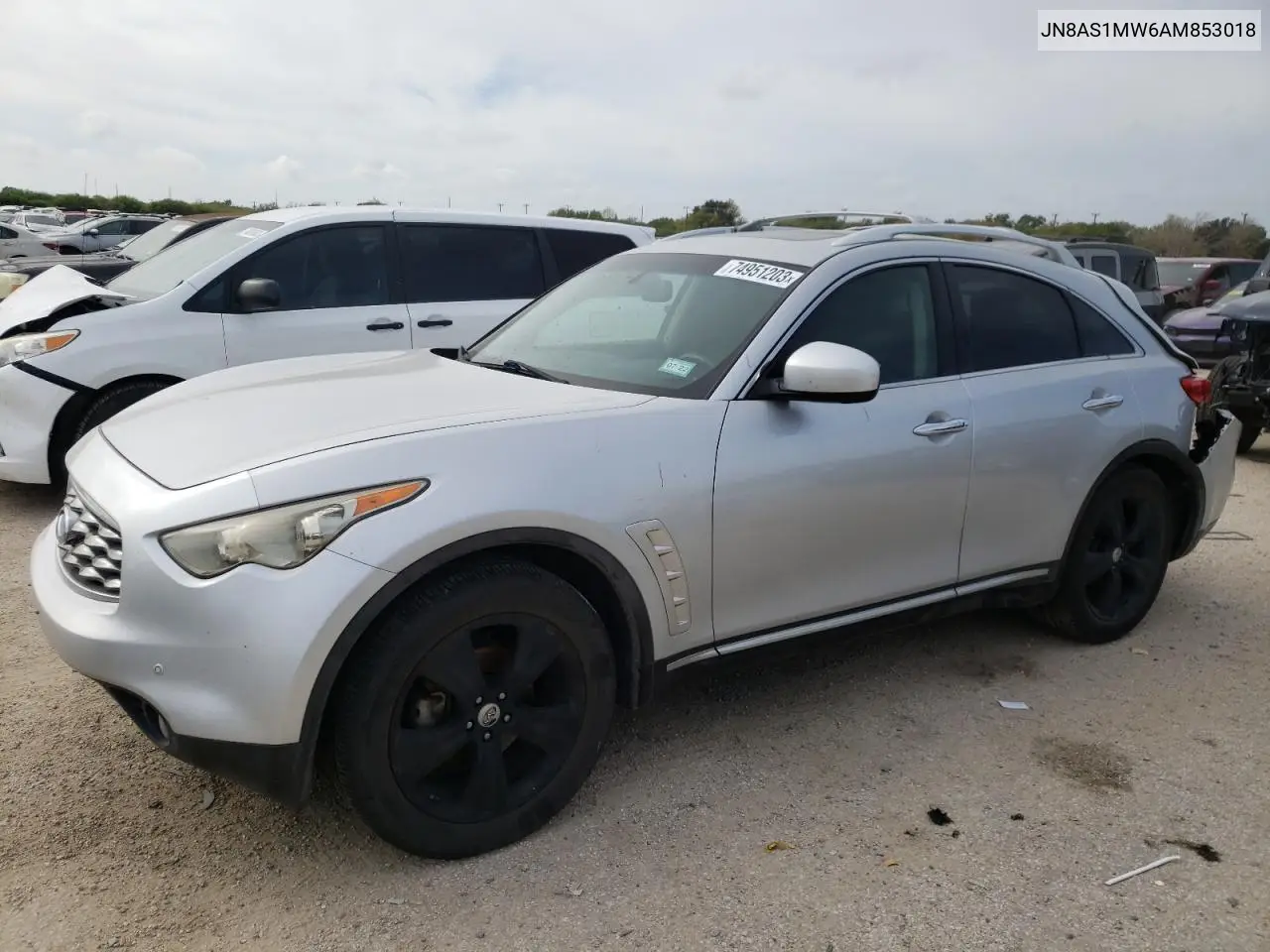 Infiniti FX (S51)
