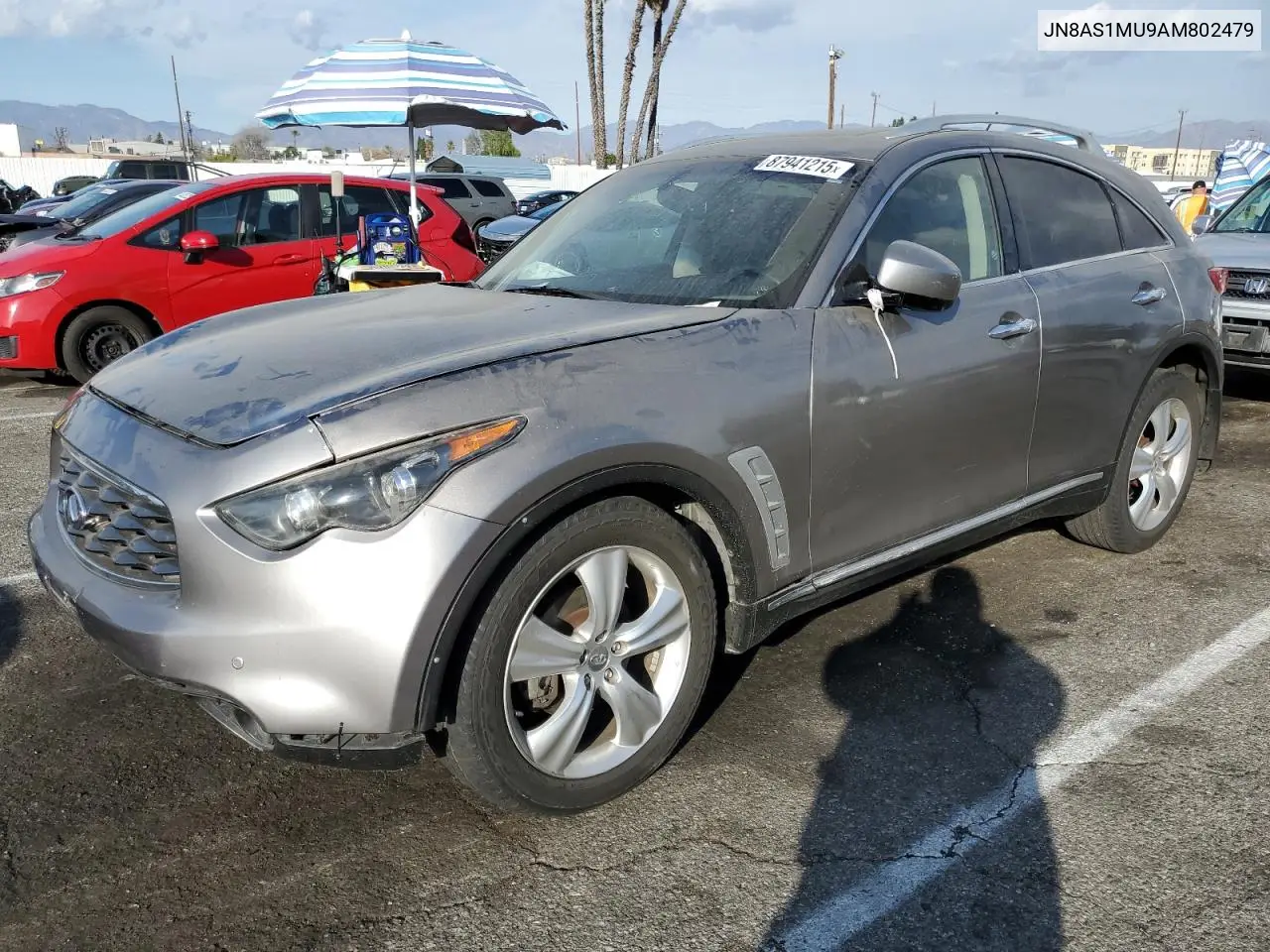 Infiniti FX (S51)