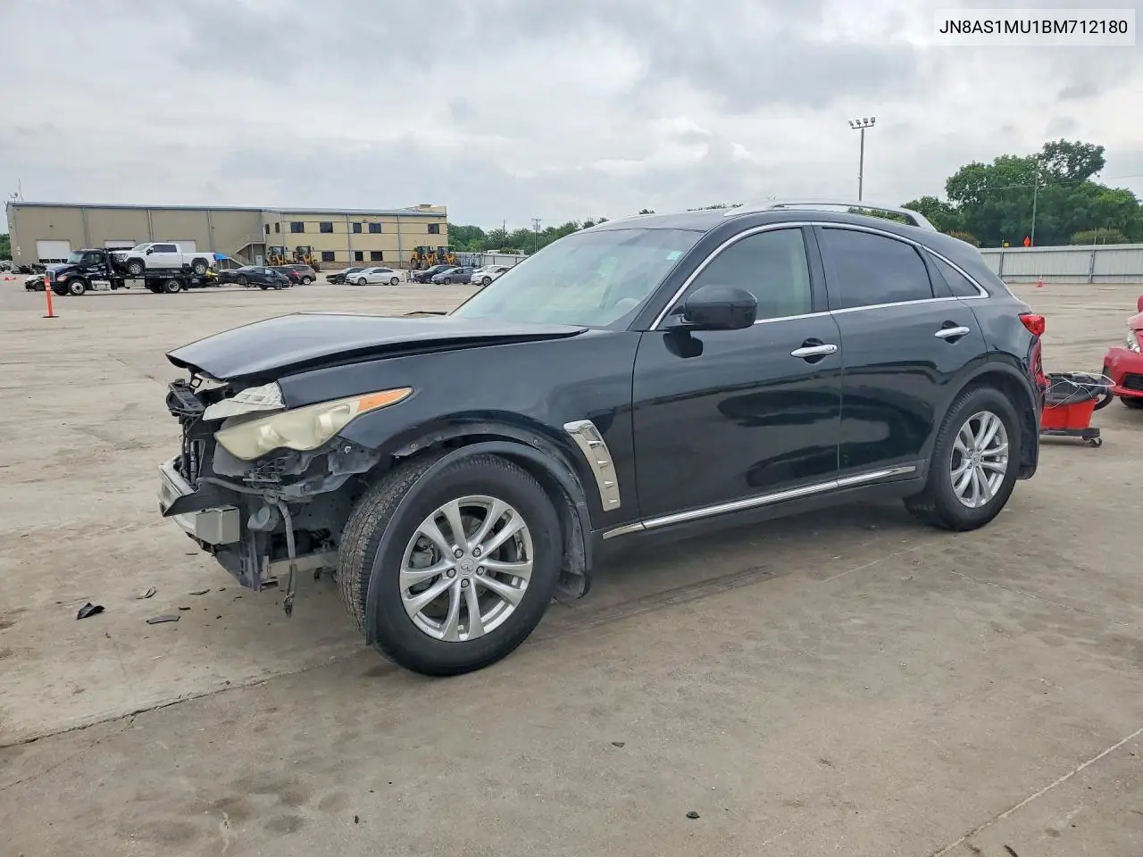 Infiniti FX (S51)