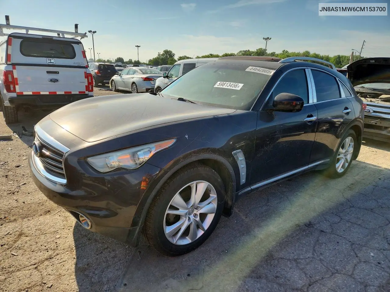 Infiniti FX (S51)