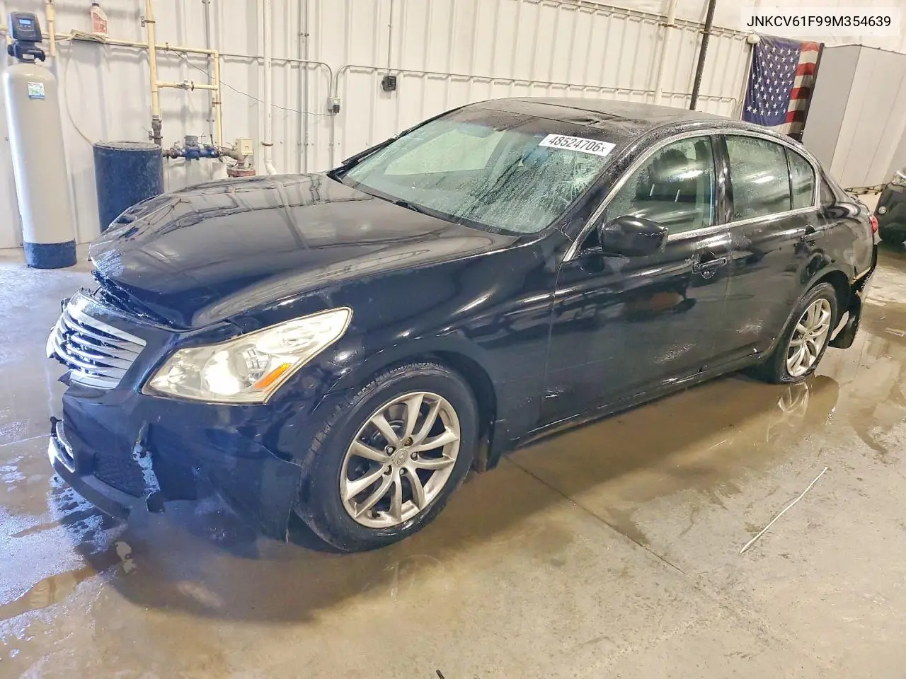 Infiniti G (IV)