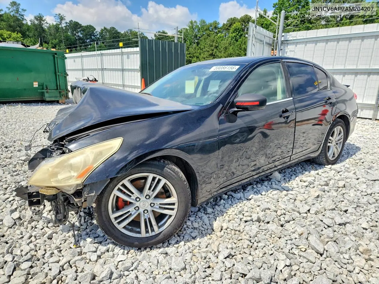 Infiniti G (IV)