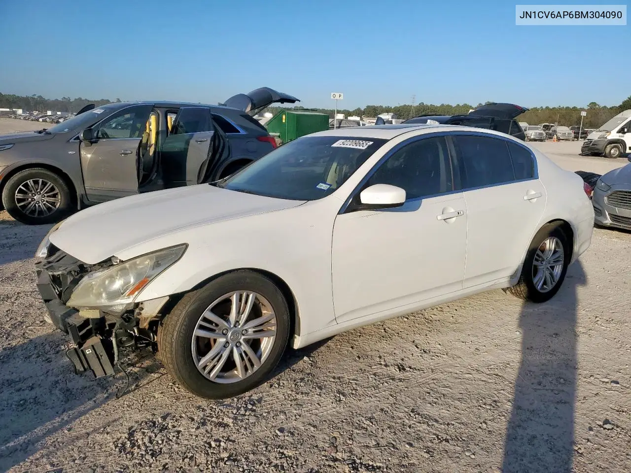 Infiniti G (IV)