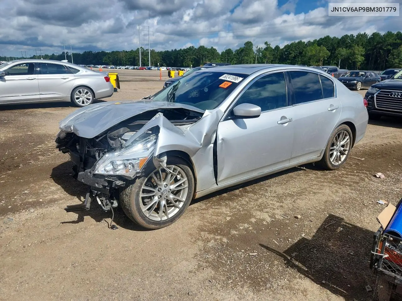 Infiniti G (IV)