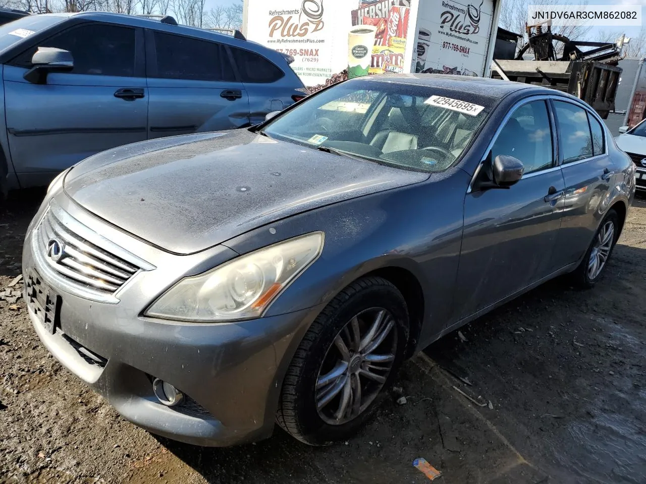 Infiniti G (IV)
