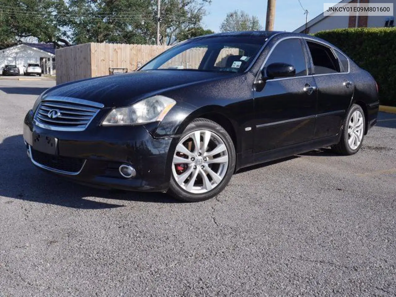 Infiniti M (III)