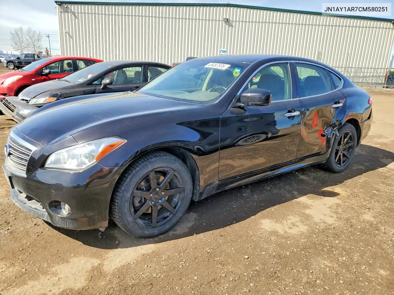 Infiniti M (IV)