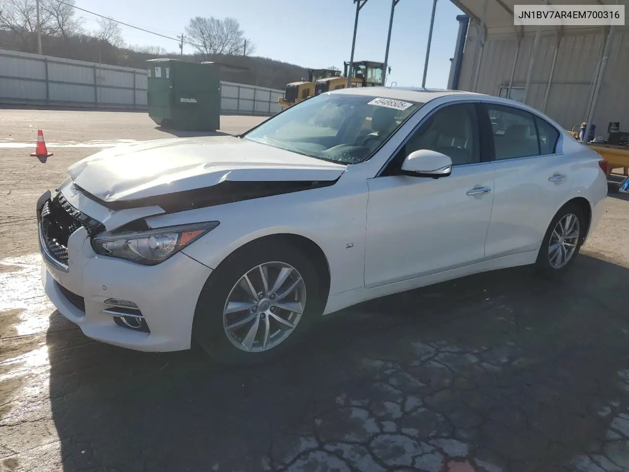 Infiniti Q50 (I)