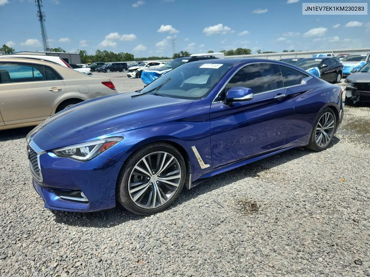 Infiniti Q60 (II)