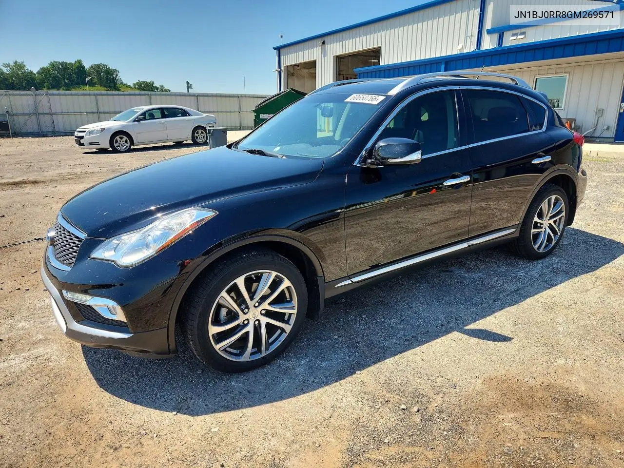 Infiniti QX50 (I)