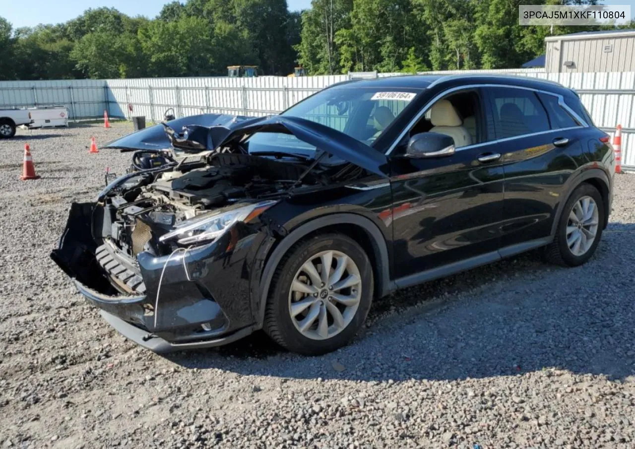 Infiniti QX50 (II)