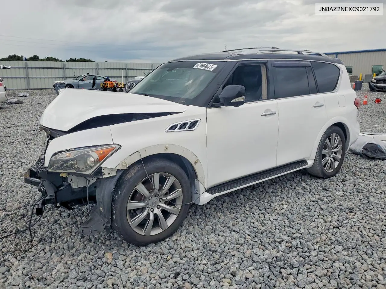 Infiniti QX56 (II)