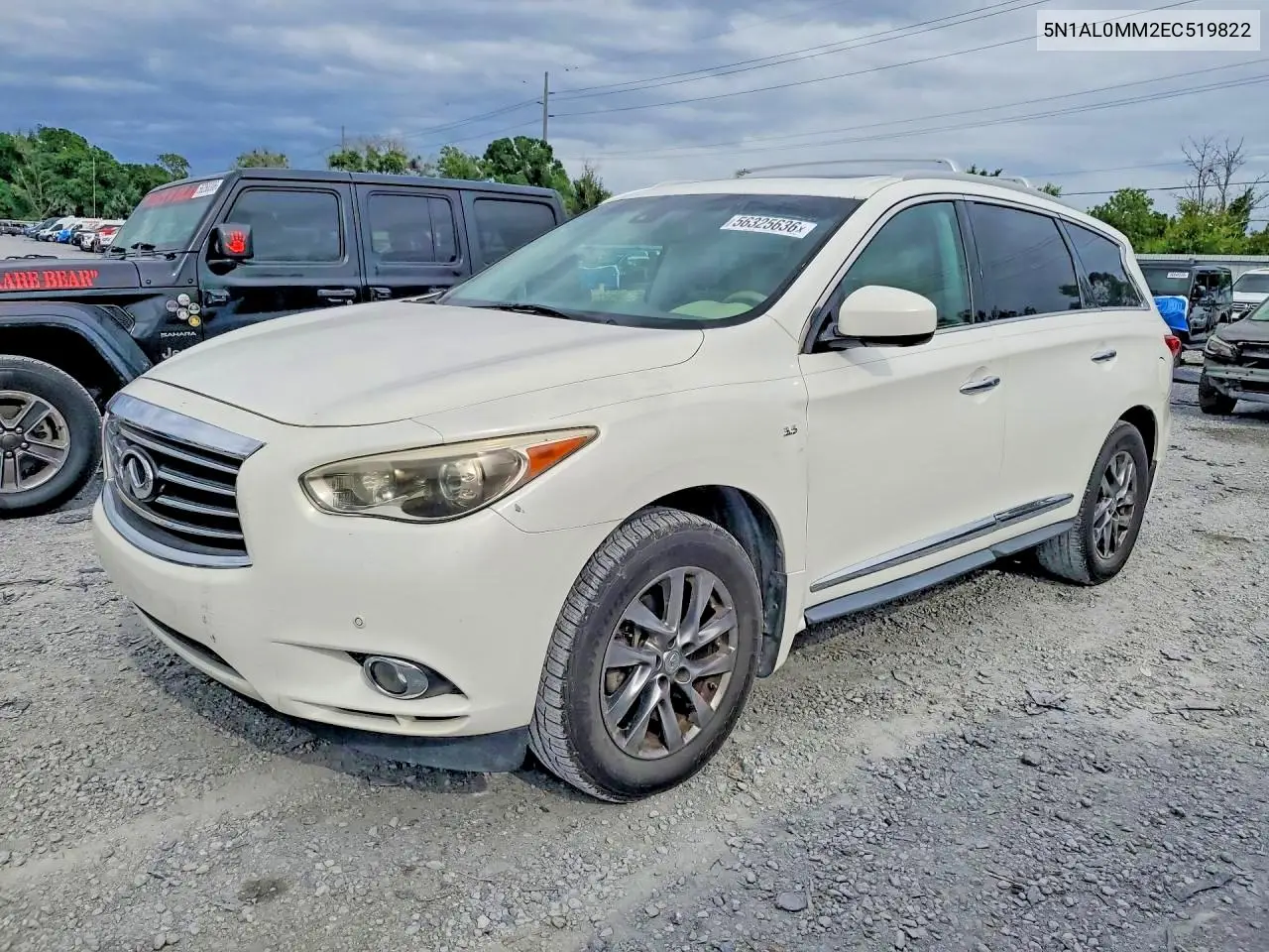 Infiniti QX60 (I)