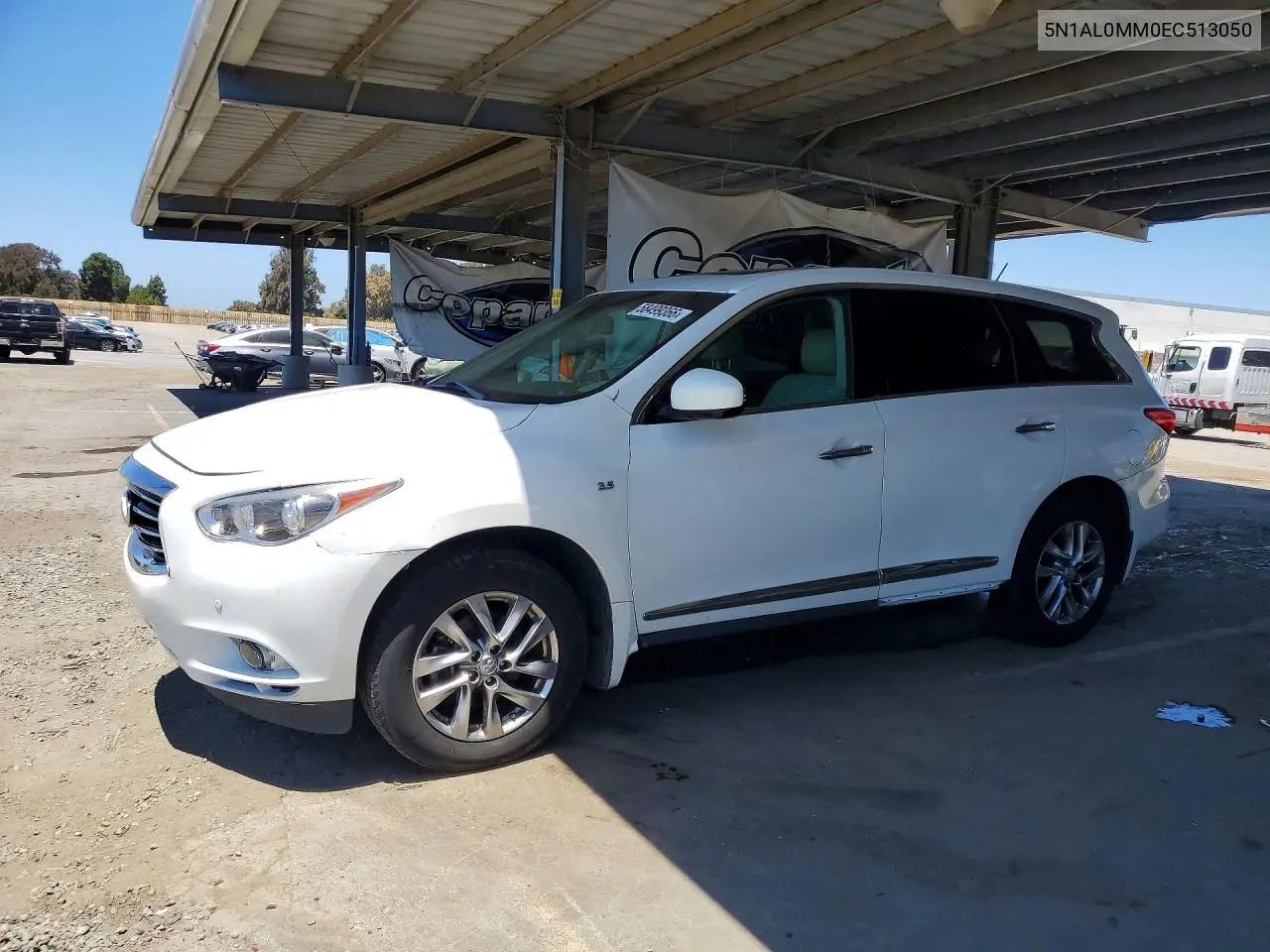 Infiniti QX60 (I)