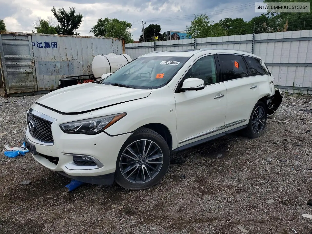 Infiniti QX60 (I)