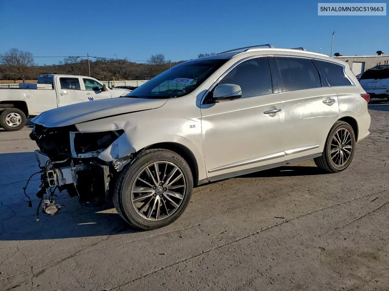 Infiniti QX60 (I)