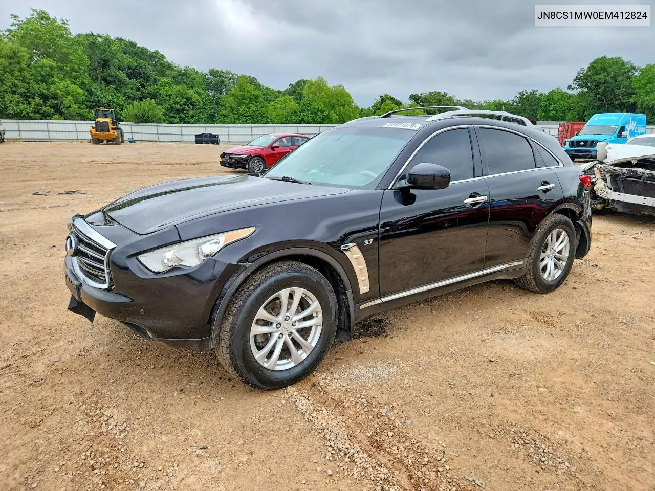 Infiniti QX70 (QX70)