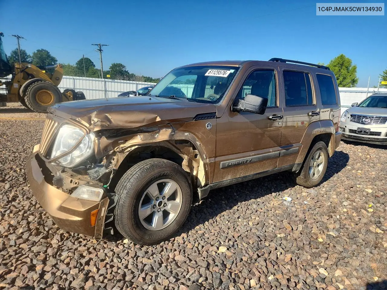 Jeep Liberty (North America) (II)
