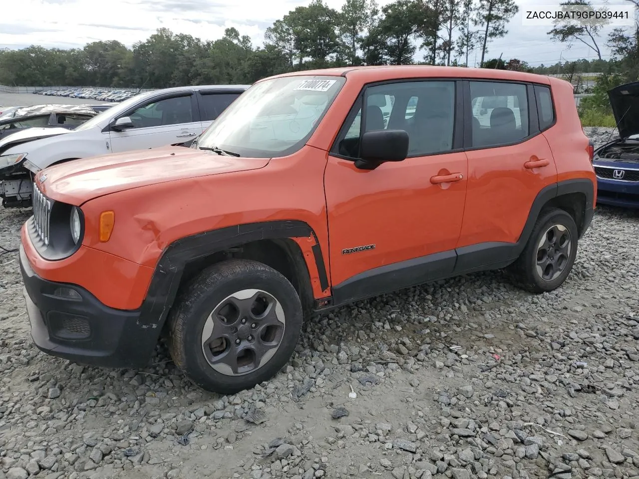 Jeep Renegade (I)