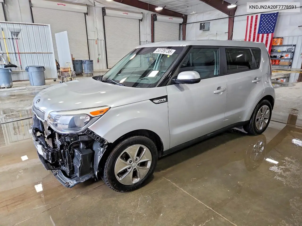 Kia Soul (II)