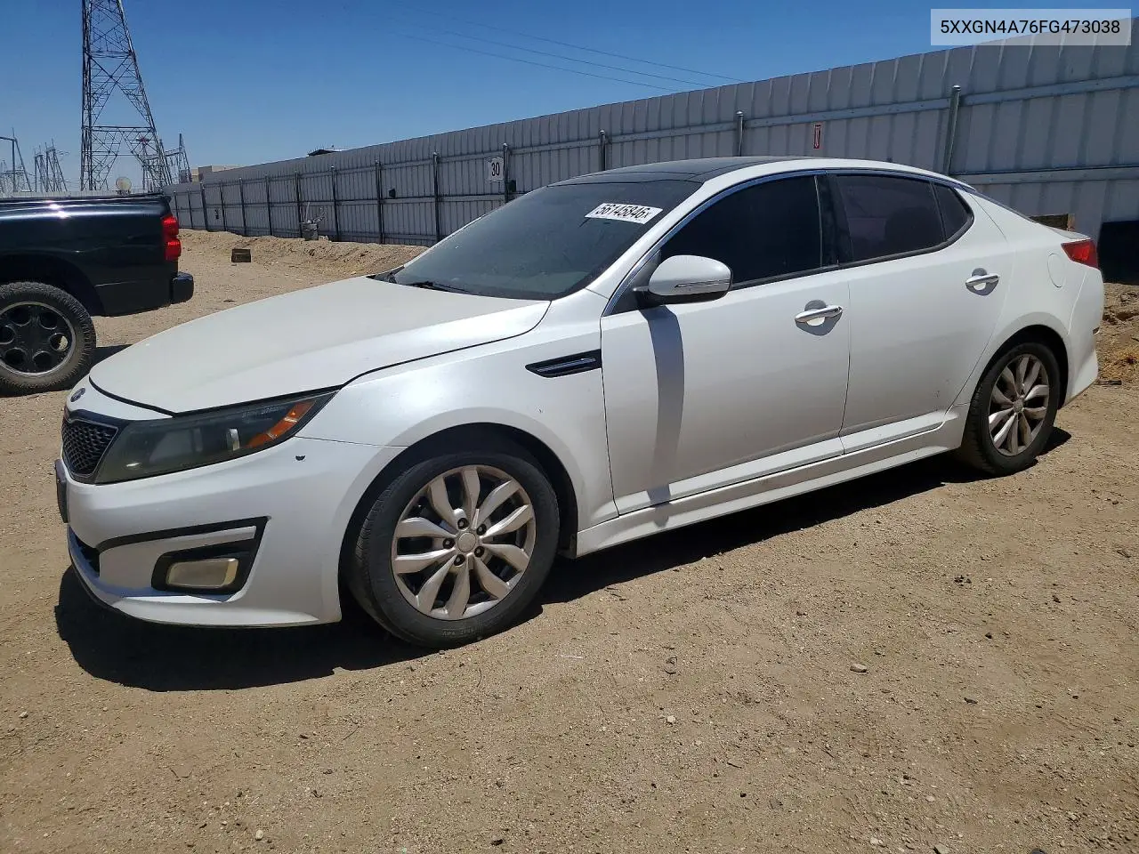 Kia Optima (III)