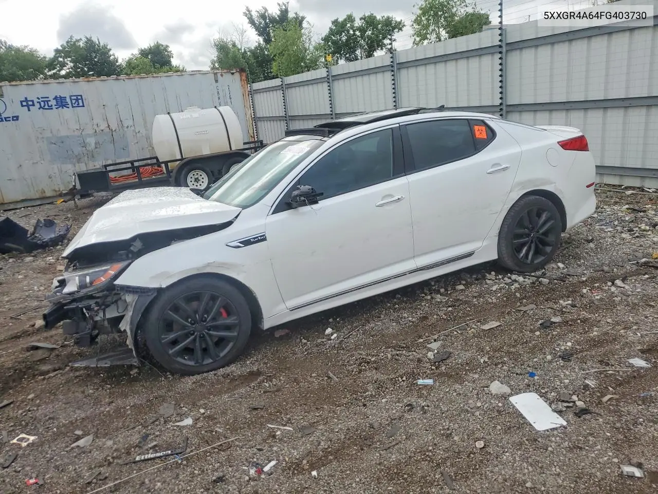 Kia Optima (III)