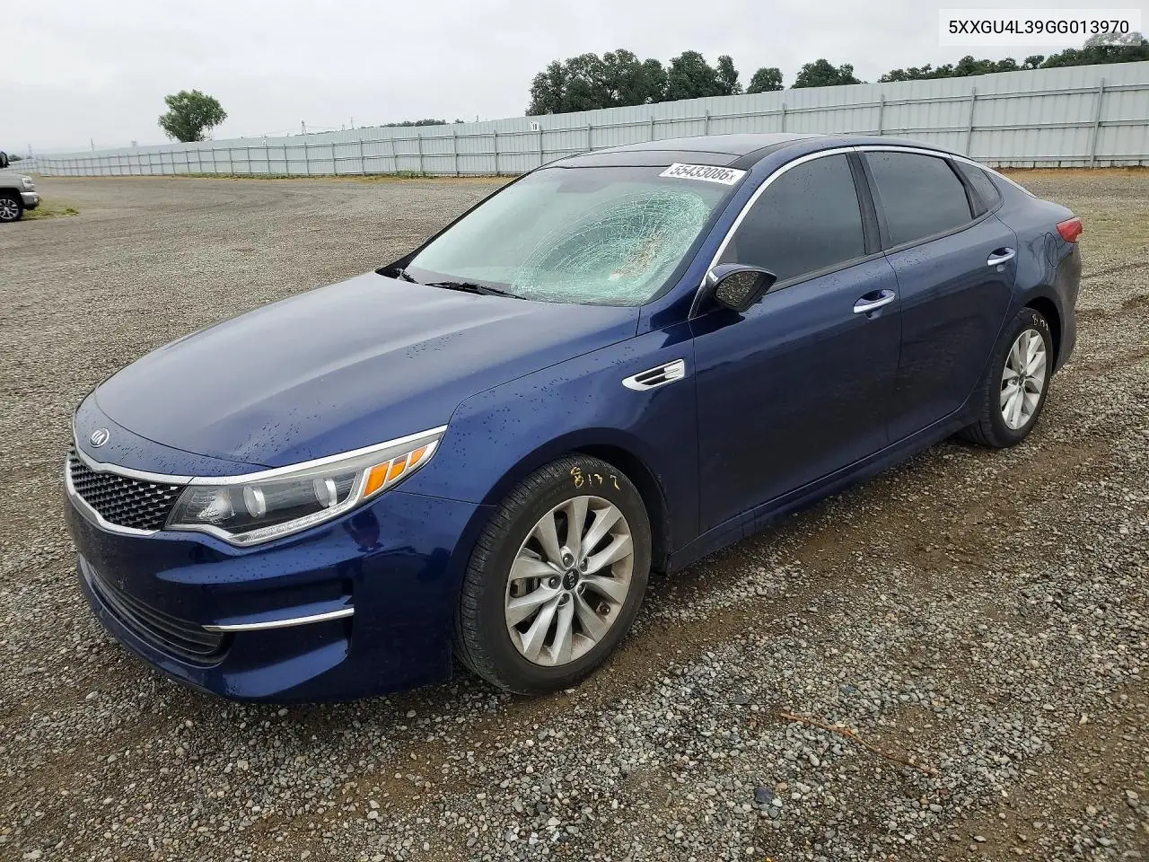 Kia Optima (III)