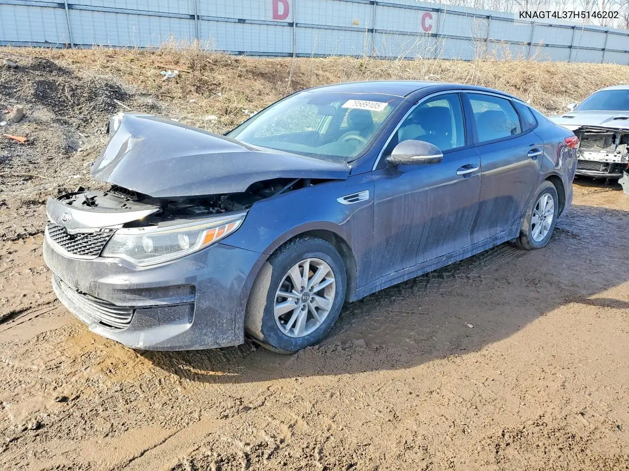 Kia Optima (IV)