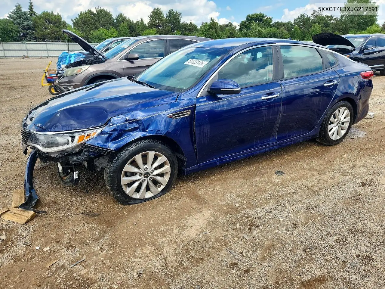 Kia Optima (IV)