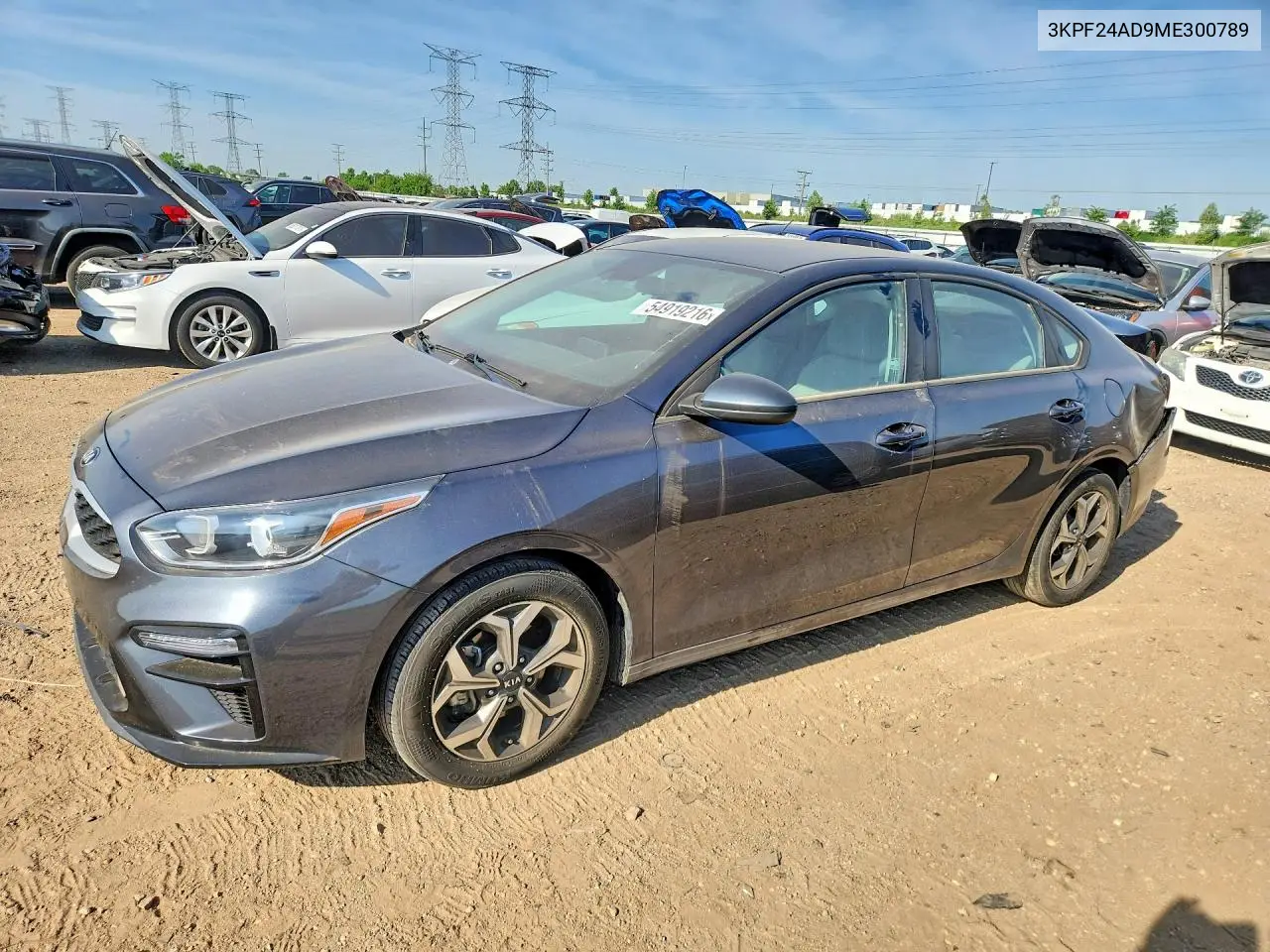 Kia Forte (III)