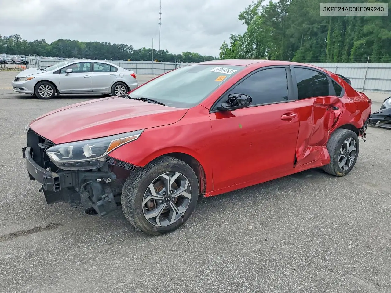 Kia Forte (II)