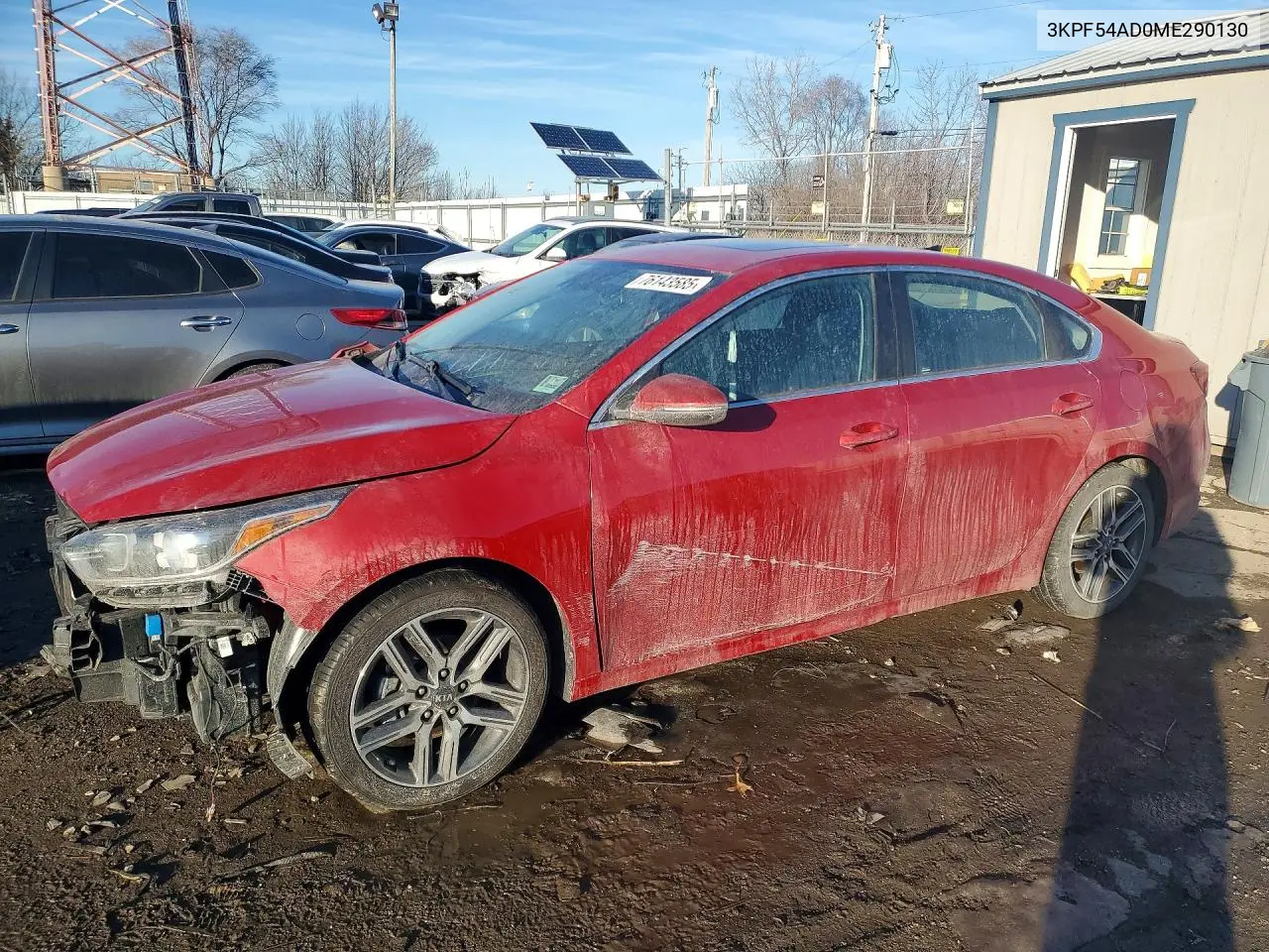 Kia Forte (III)