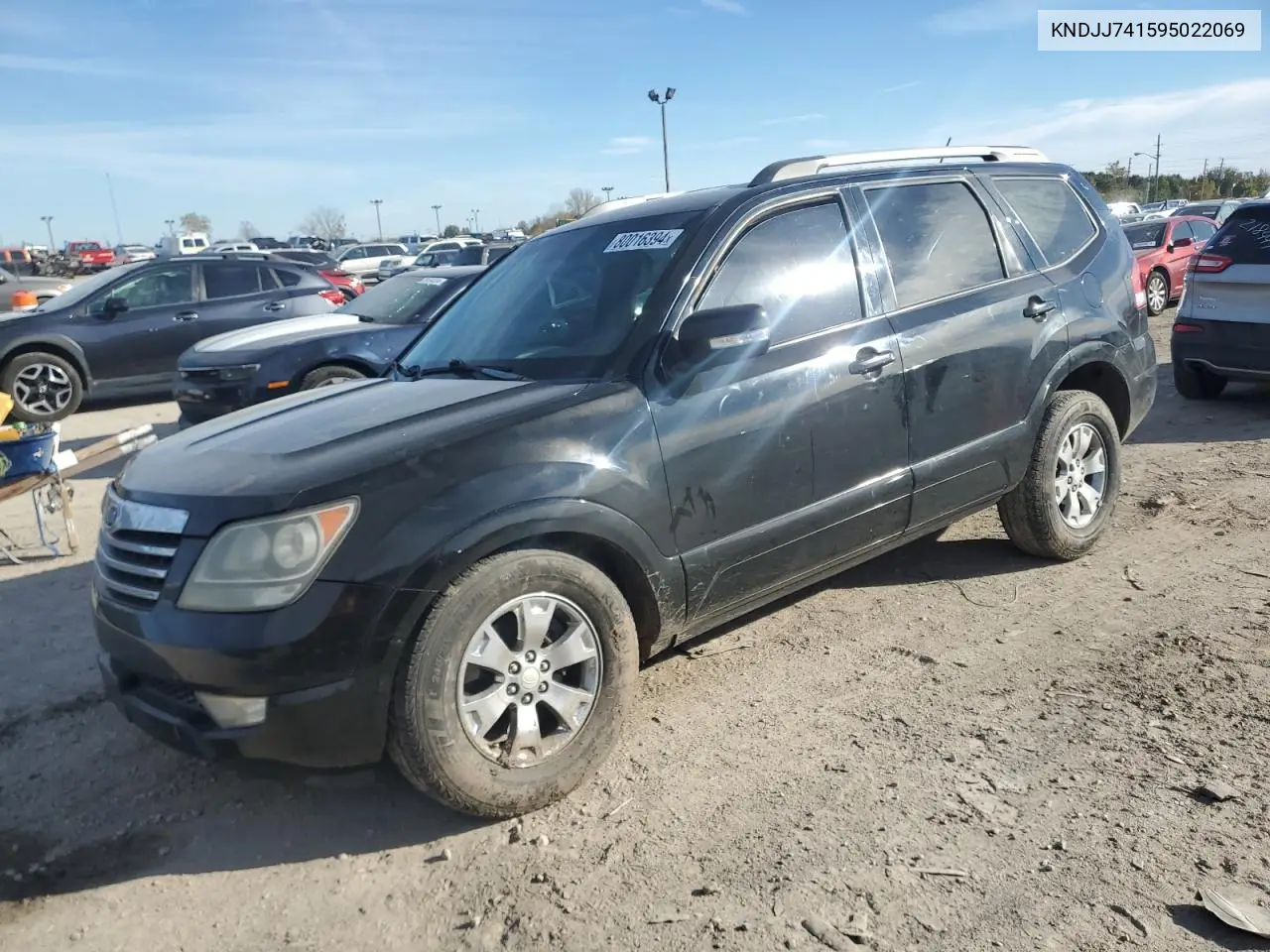 Kia Mohave (Borrego) (I)