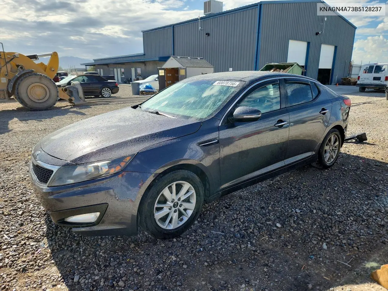 Kia Optima (III)