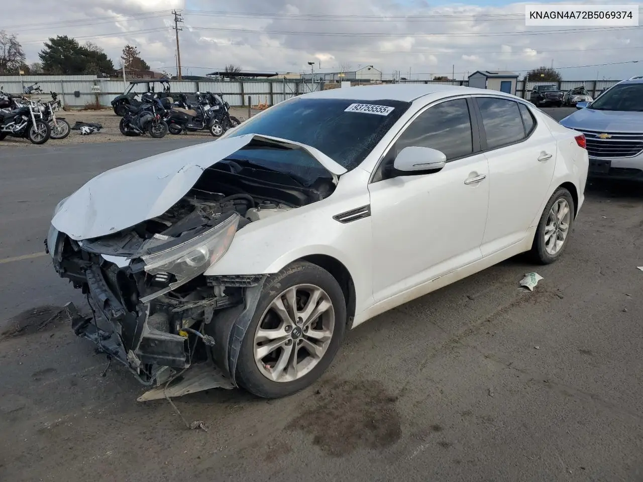 Kia Optima (III)