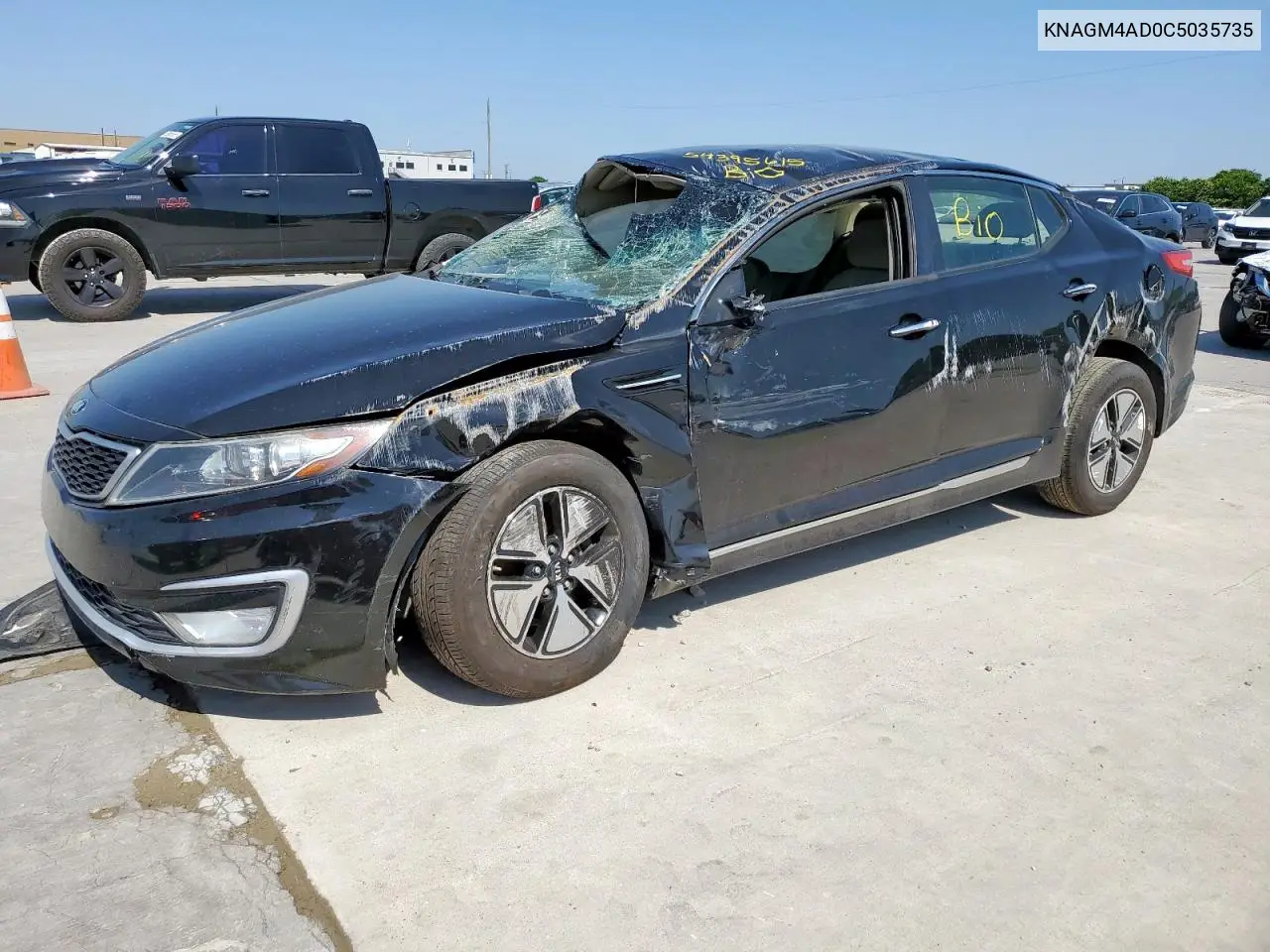 Kia Optima (III)